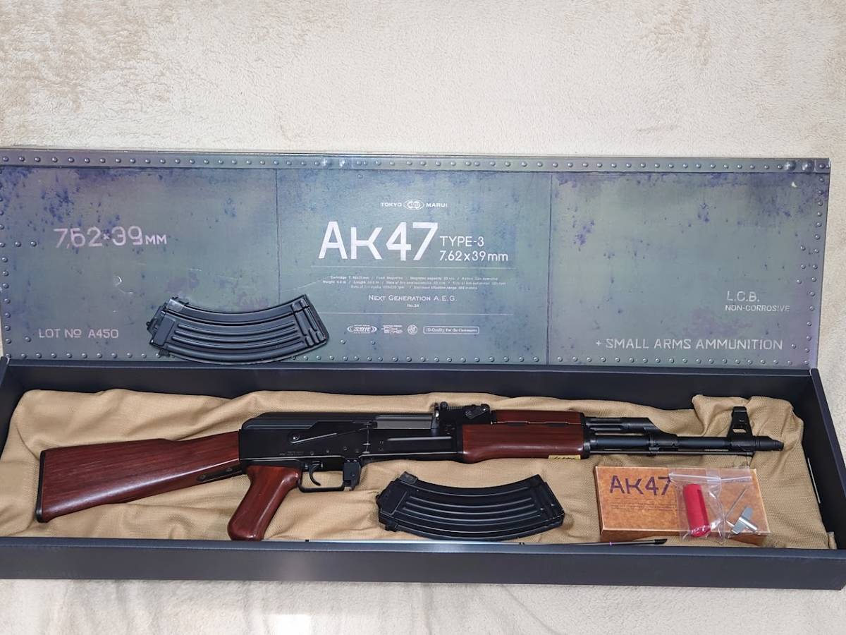 ノーマルマガジン2本付き 東京マルイ 次世代電動ガン AKS74U ノーマル