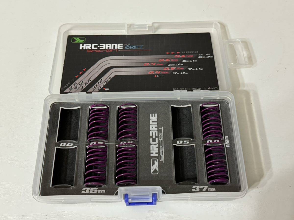 HRC BANE 017 ドリフト用スプリングセット HRC BANE SPEC017 パーツ ダンパー、スプリング 【公式通販】