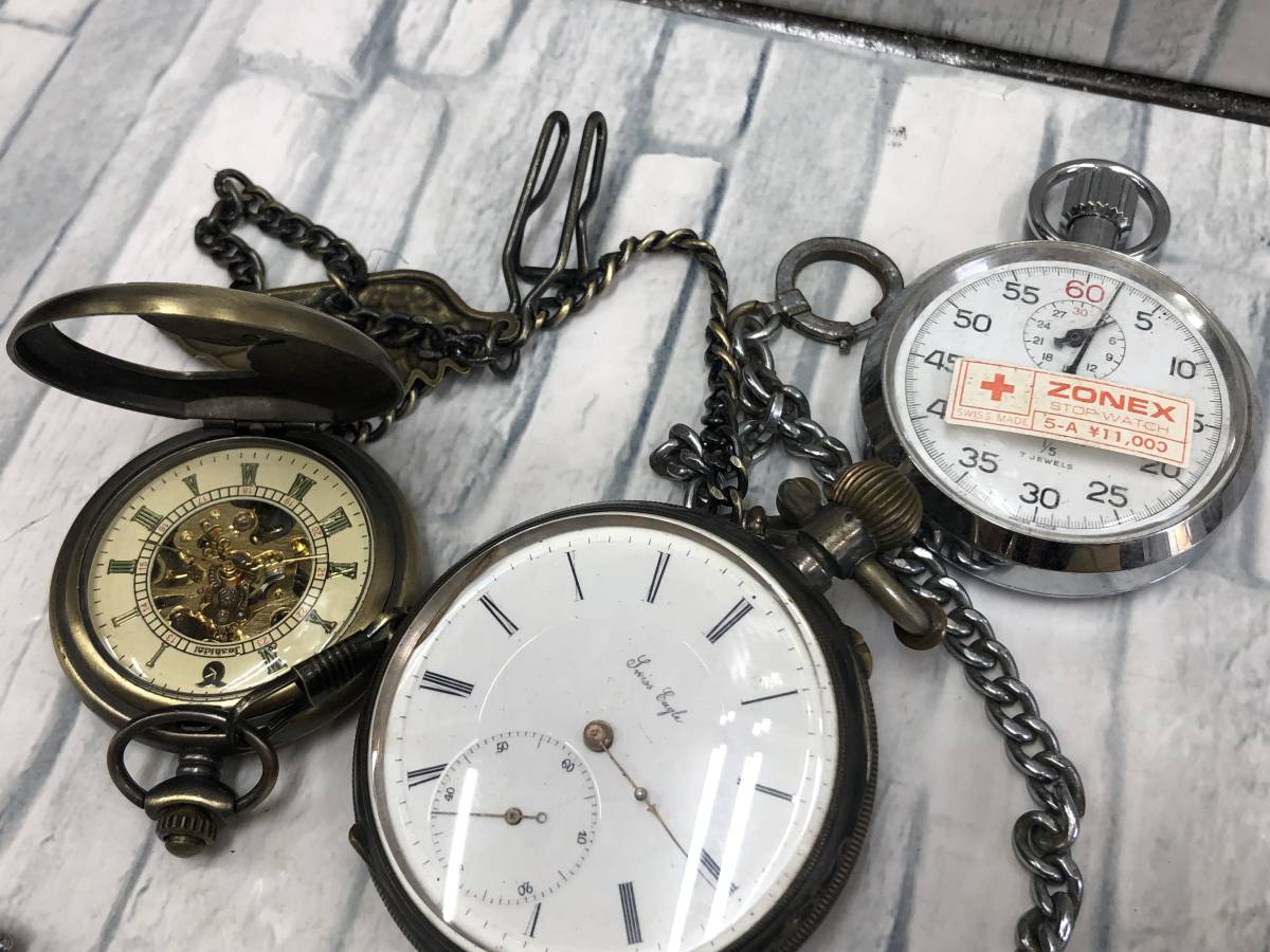 KAI30.1030M】懐中時計 おまとめ EMPIRE SEIKO ZONEX ジャンク 【公式