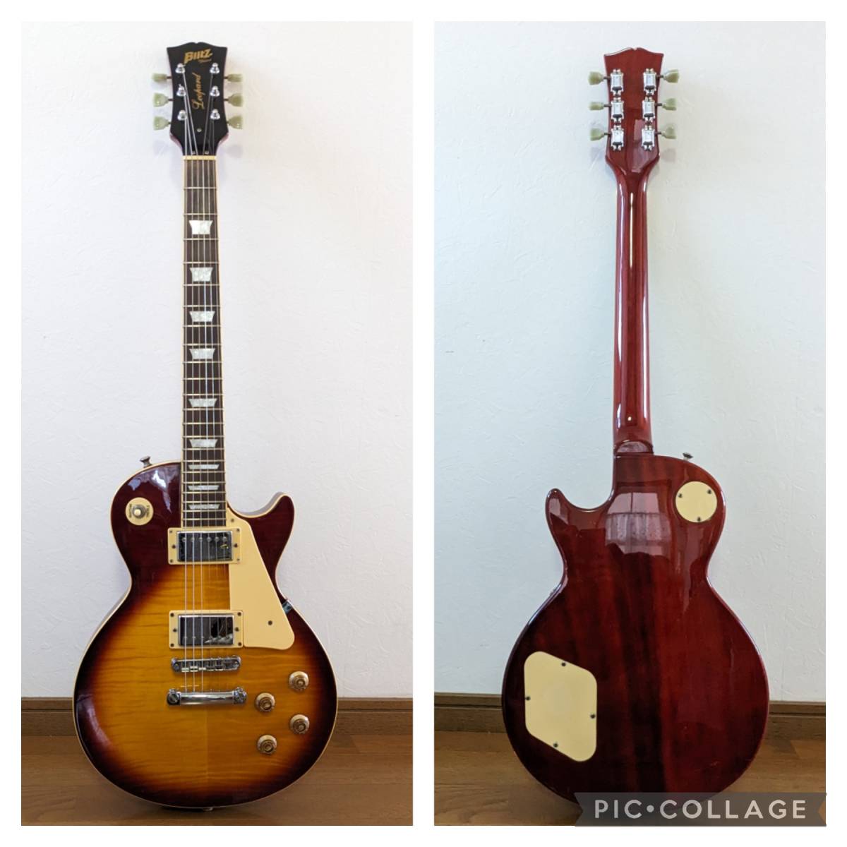 新作，HOT BLITZ by Aria proⅡ Leopard
