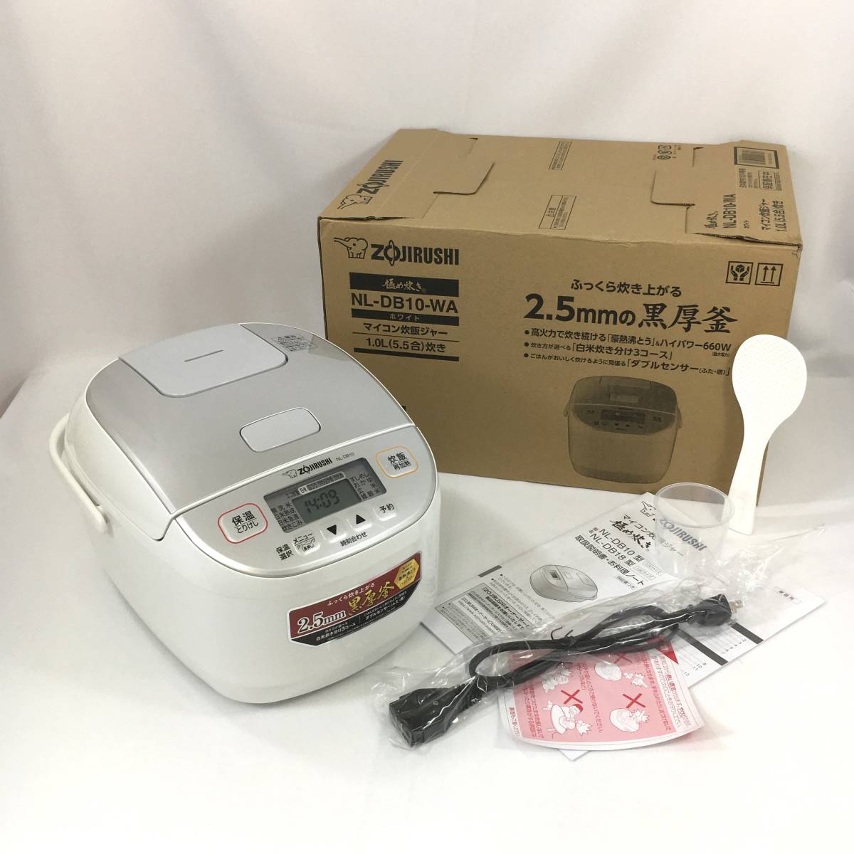 象印 炊飯器 NL-DB10-WA 極め炊き® 圧力IH炊飯ジャー NP-ZX10・18