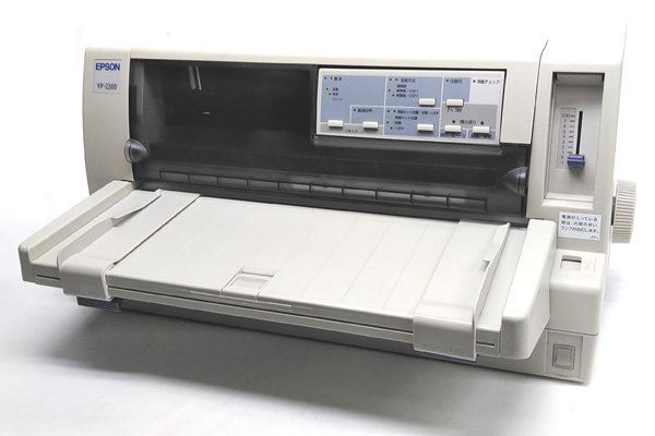 ☆EPSON/エプソン LAN対応/ドットインパクトプリンター VP-2300 【動作