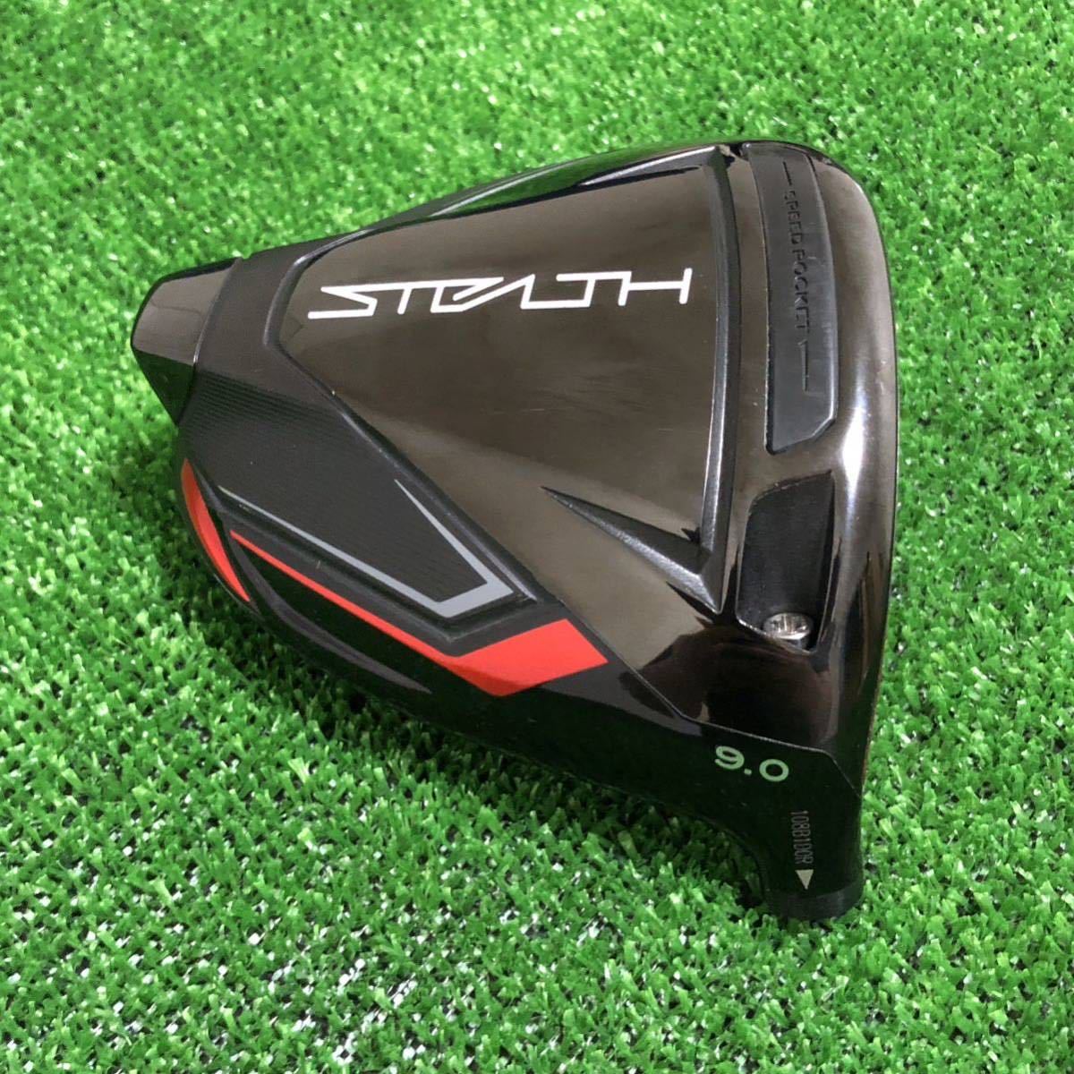 テーラーメイド STEALTH ステルス 9.0度 ヘッドのみ ヘッドカバー