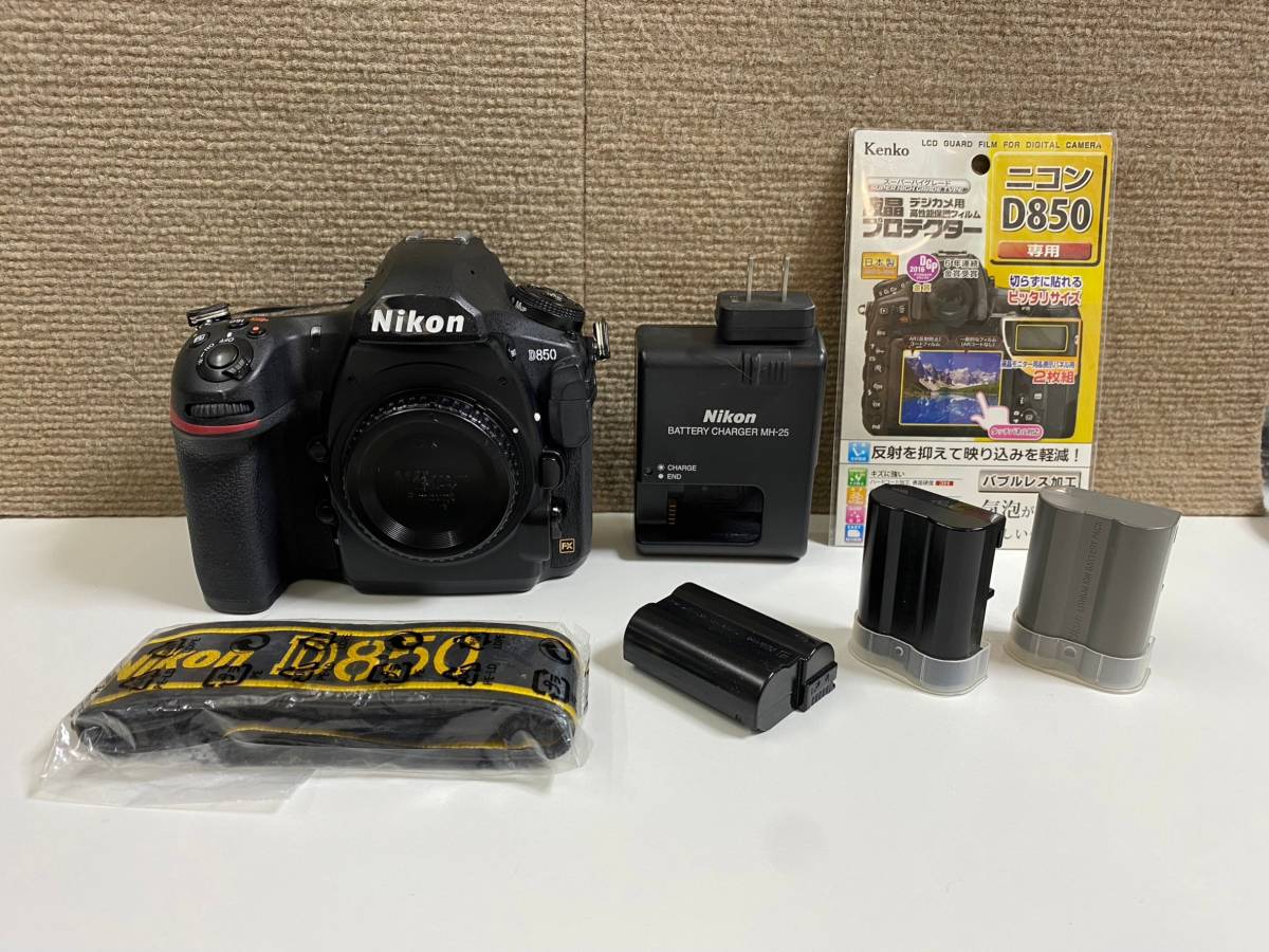 中古品 Nikon D850 バッテリー3個 保護フィルム付き