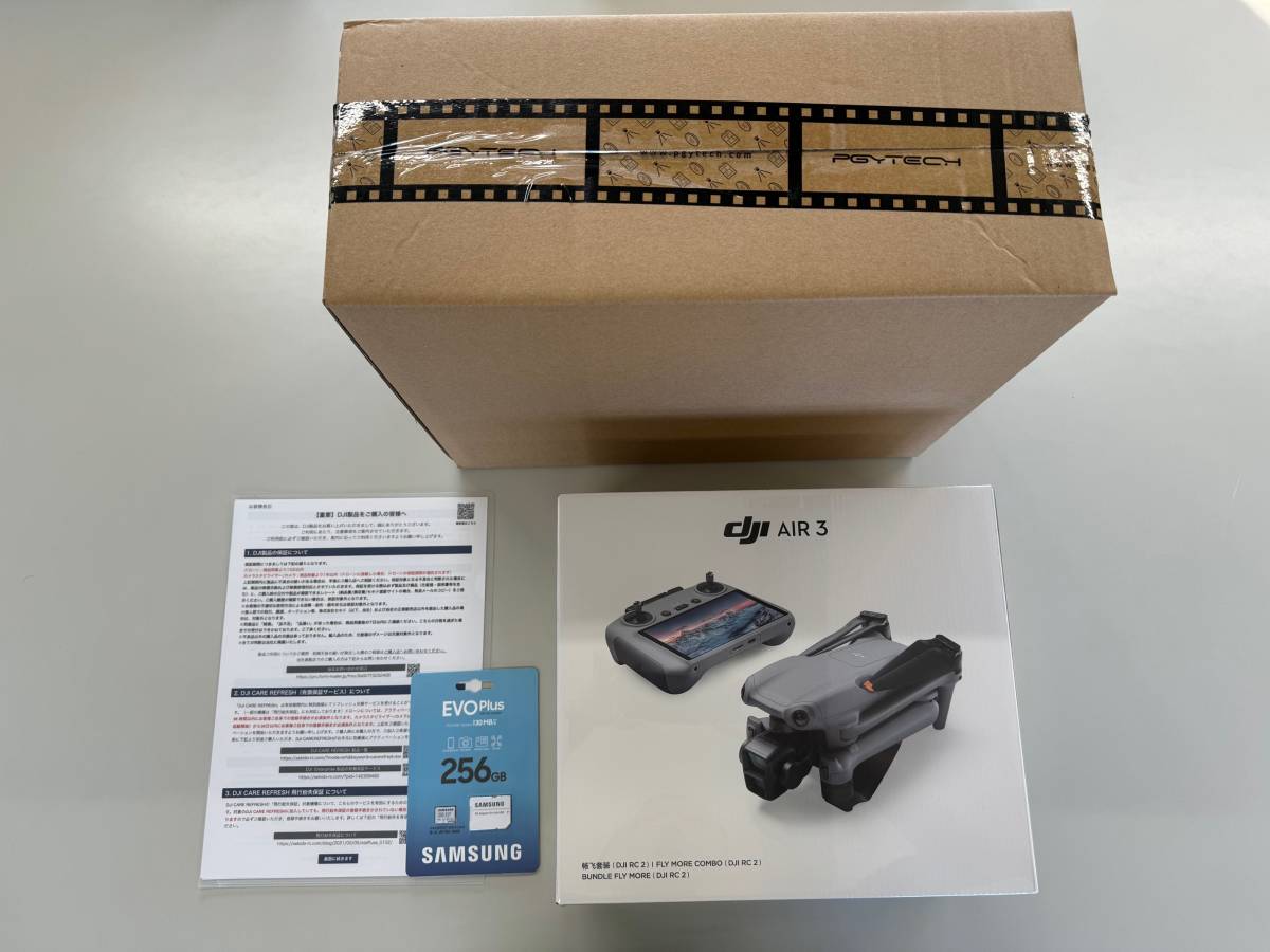 品質保証，定番 【新品未開封】【送料無料】DJI Air 3 Fly More コンボ (DJI RC 2付属) + ハードキャリング ケース + microSD[256GB] 【賠償責任保険付】