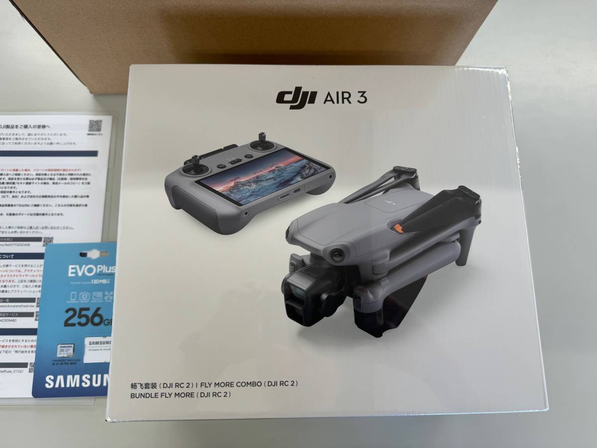 品質保証，定番 【新品未開封】【送料無料】DJI Air 3 Fly More コンボ (DJI RC 2付属) + ハードキャリング ケース + microSD[256GB] 【賠償責任保険付】