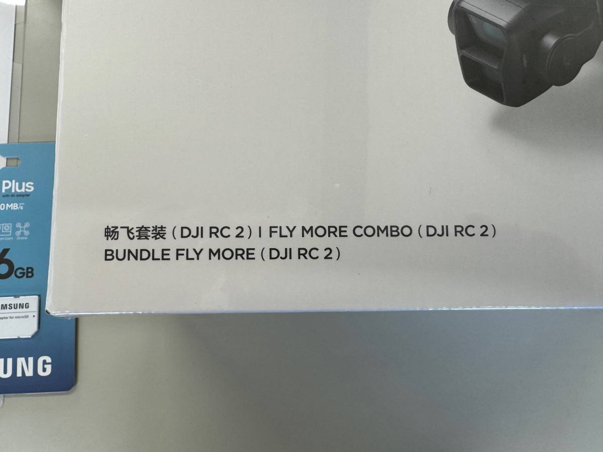 品質保証，定番 【新品未開封】【送料無料】DJI Air 3 Fly More コンボ (DJI RC 2付属) + ハードキャリング ケース + microSD[256GB] 【賠償責任保険付】