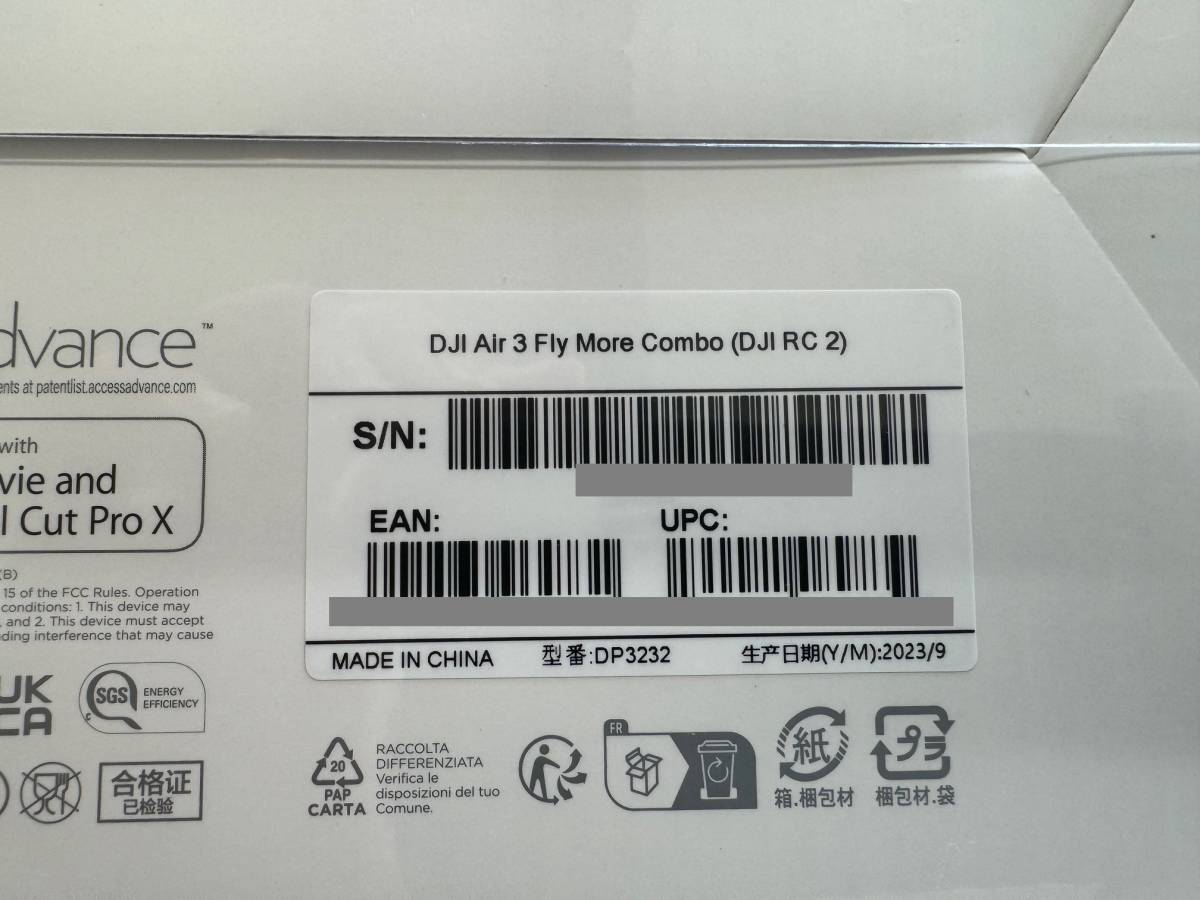 品質保証，定番 【新品未開封】【送料無料】DJI Air 3 Fly More コンボ (DJI RC 2付属) + ハードキャリング ケース + microSD[256GB] 【賠償責任保険付】