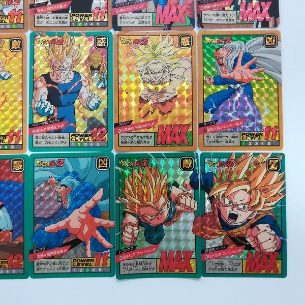 ドラゴンボールZ本弾　3弾　激闘！サイヤ人　キラ6枚コンプリート ドラゴンボールZ本弾 3弾 激闘！サイヤ人 キラ6枚コンプリート