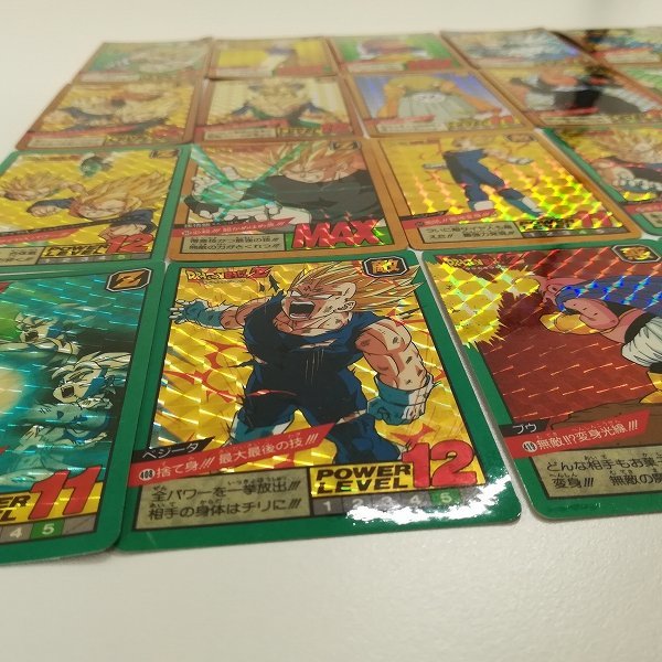 ドラゴンボールZ本弾 3弾 激闘！サイヤ人 キラ6枚コンプリート