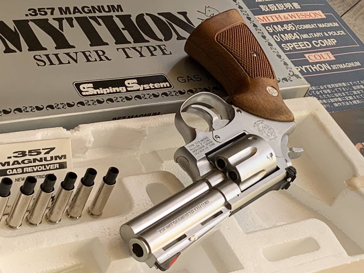 KOKUSAI .357 MAGNUM SMYTHON SILVER TYPE 4in・コクサイ スマイソン