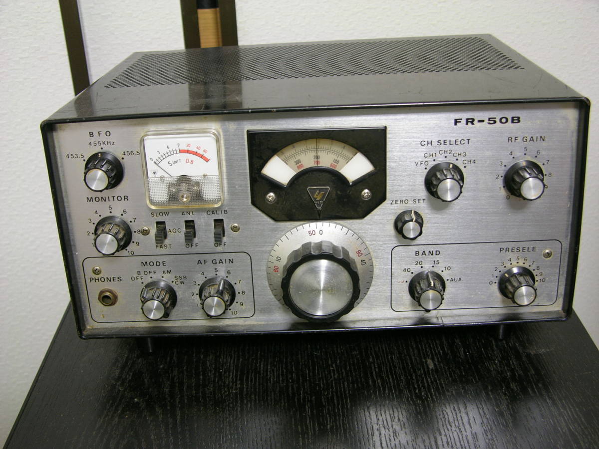 FR-50B YAESU Yaesu YAESU FR-50B