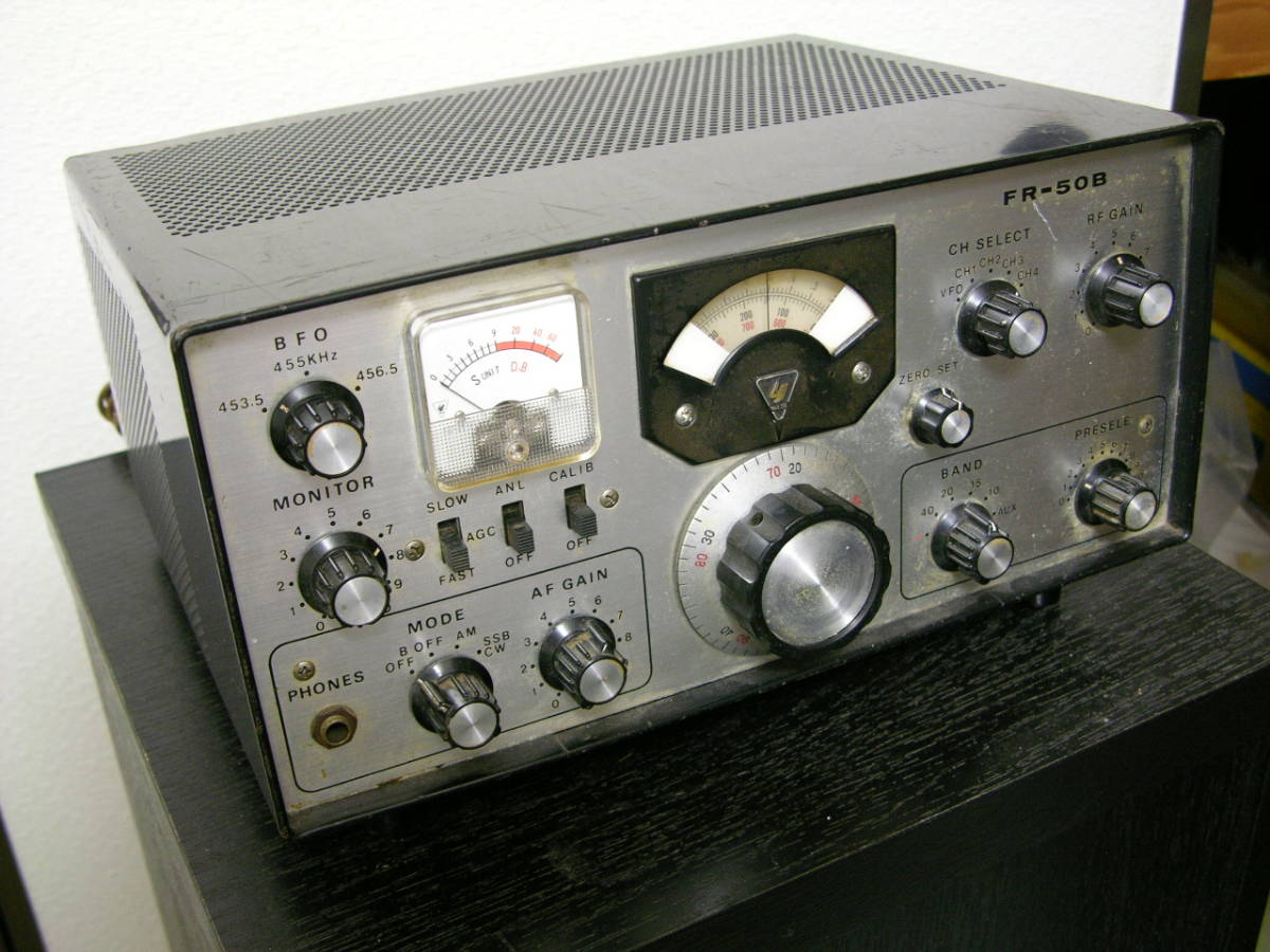 FR-50B YAESU Yaesu YAESU FR-50B