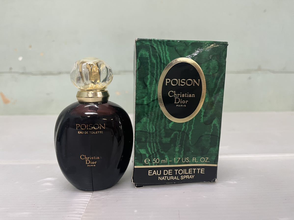 Christian Dior CHANEL GUERLAIN 香水 4点 まとめ Christian Dior