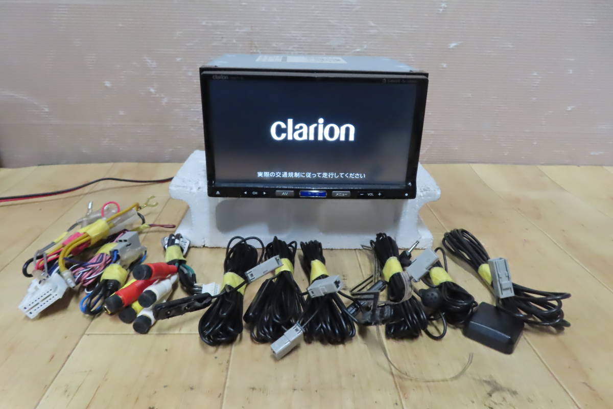 動作保証付★V8793/クラリオン　NX712　SDナビ 地図2017年 地デジフルセグ　Bluetooth内蔵 CD DVD再生OK　配線セット