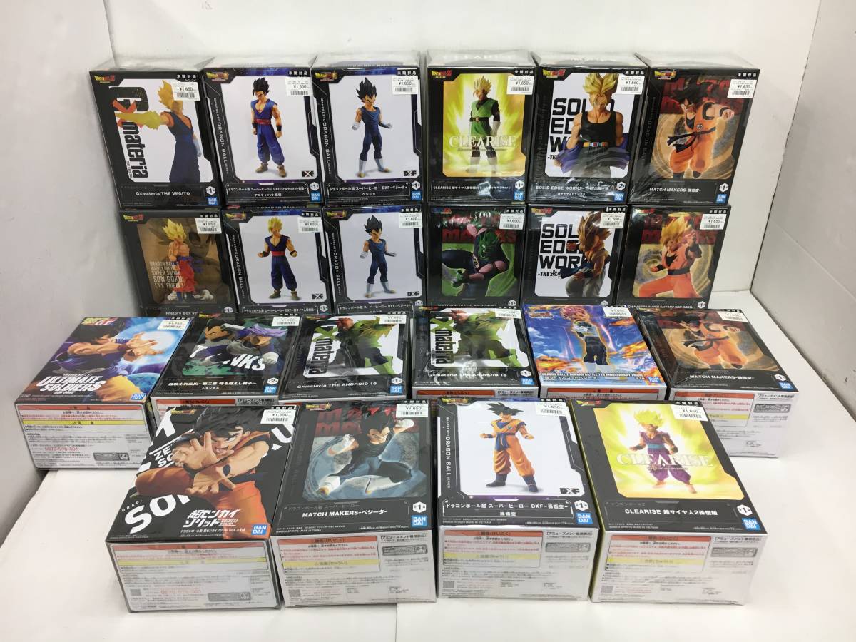 ゴジラ 50周年記念メモリアルボックス ゴジラ総進撃 ゴジラ 1968