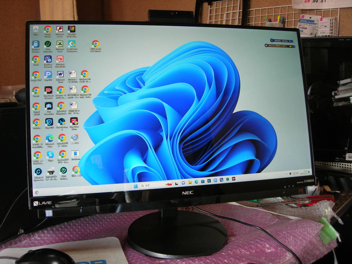 □驚速SSD NEC Core i5-4570 3.6GHz x4/メモリ8GB□SSD:240GB+大容量 