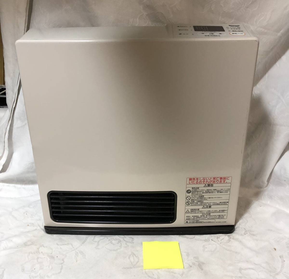 大阪ガス　ガスファンヒーター　SRC-363E LPガス用