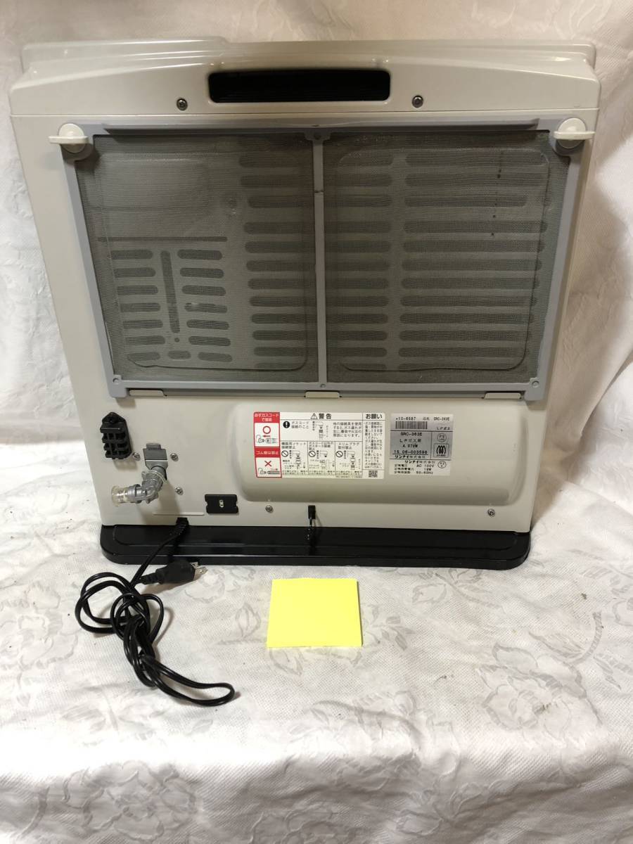 大阪ガス　ガスファンヒーター　SRC-363E LPガス用