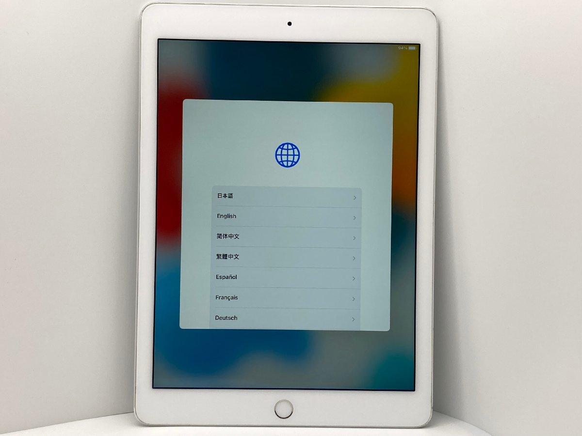 iPhone⁄iPadのアクティベーションロック強制解除｜Apple IDが iPad