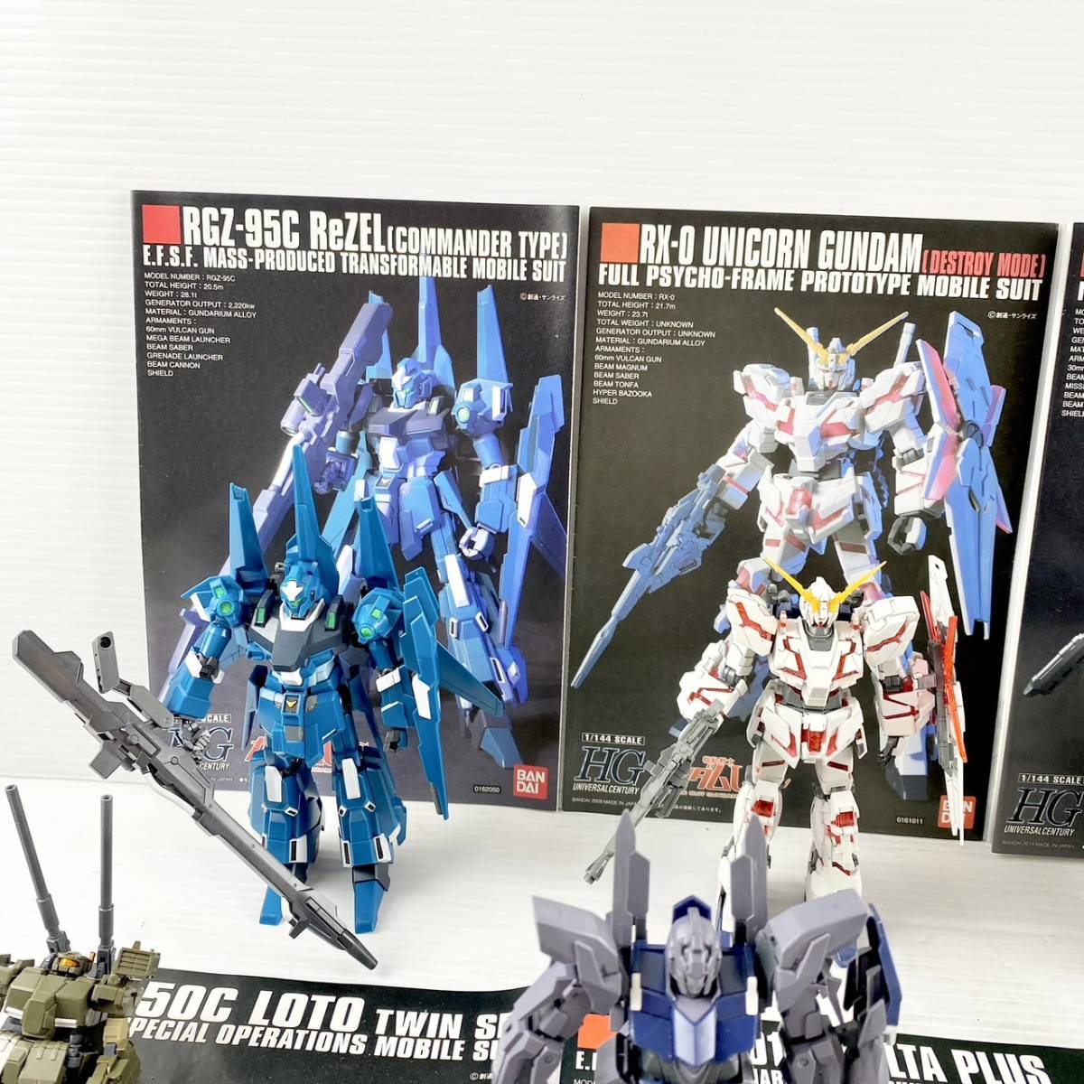 1⁄144 HGUC バンダイ プラモデル RG 機動戦士ガンダム RX-78-2ガンダム