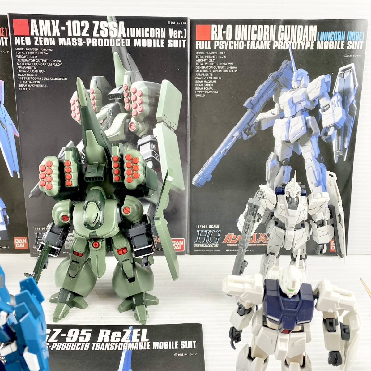 1⁄144 HGUC バンダイ プラモデル RG 機動戦士ガンダム RX-78-2ガンダム