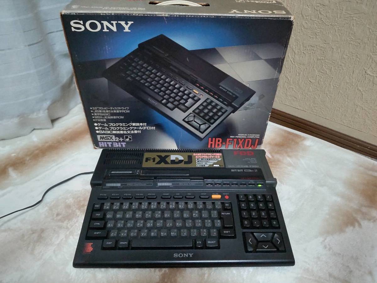 SONY MSX2+ HB-F1XDJ SONY HB-F1XDJ MSX2+ ROM起動、FD起動確認OK SONY 