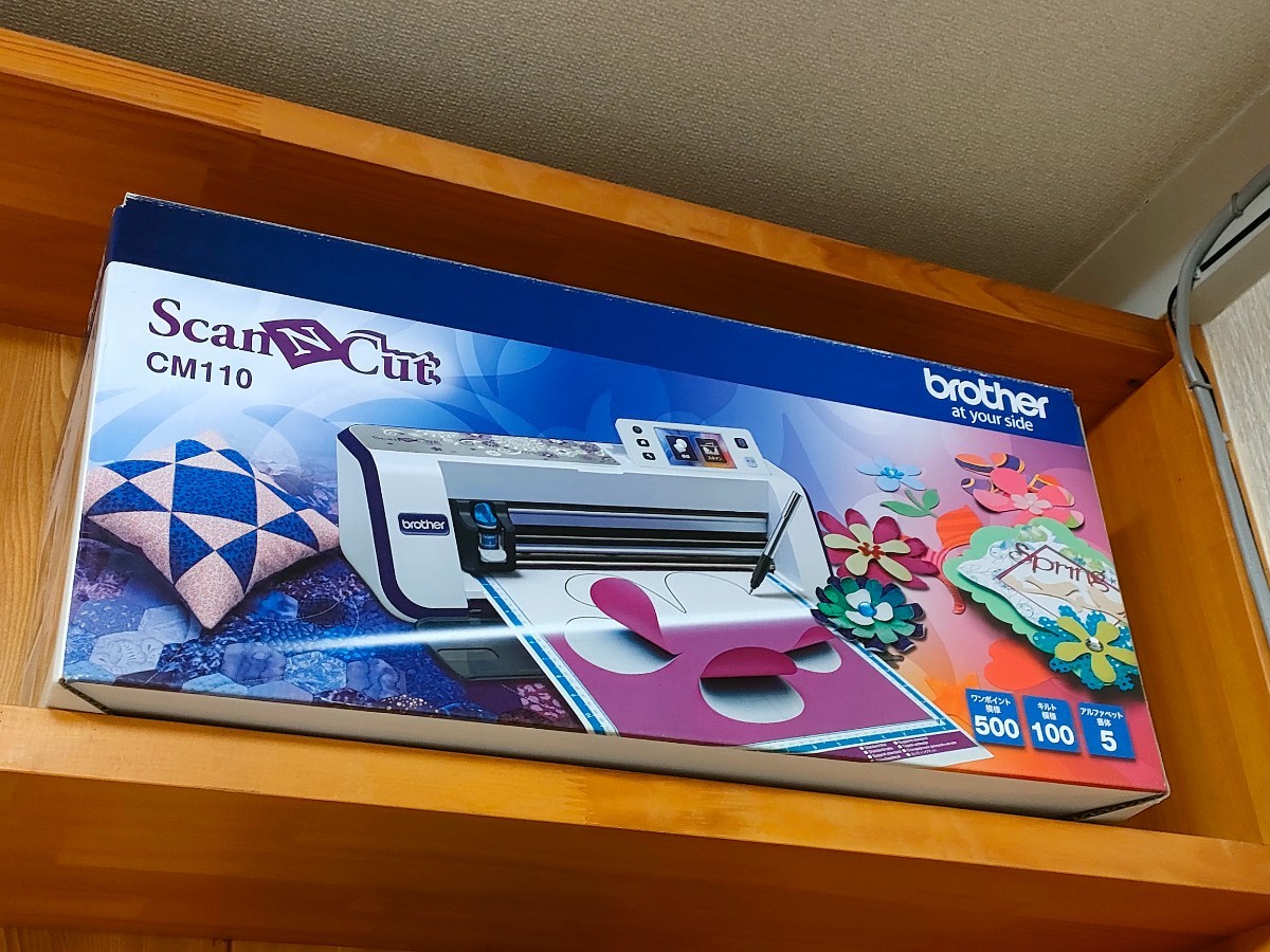 動作確認済 ScanCut スキャンカット brother ブラザー カッティング