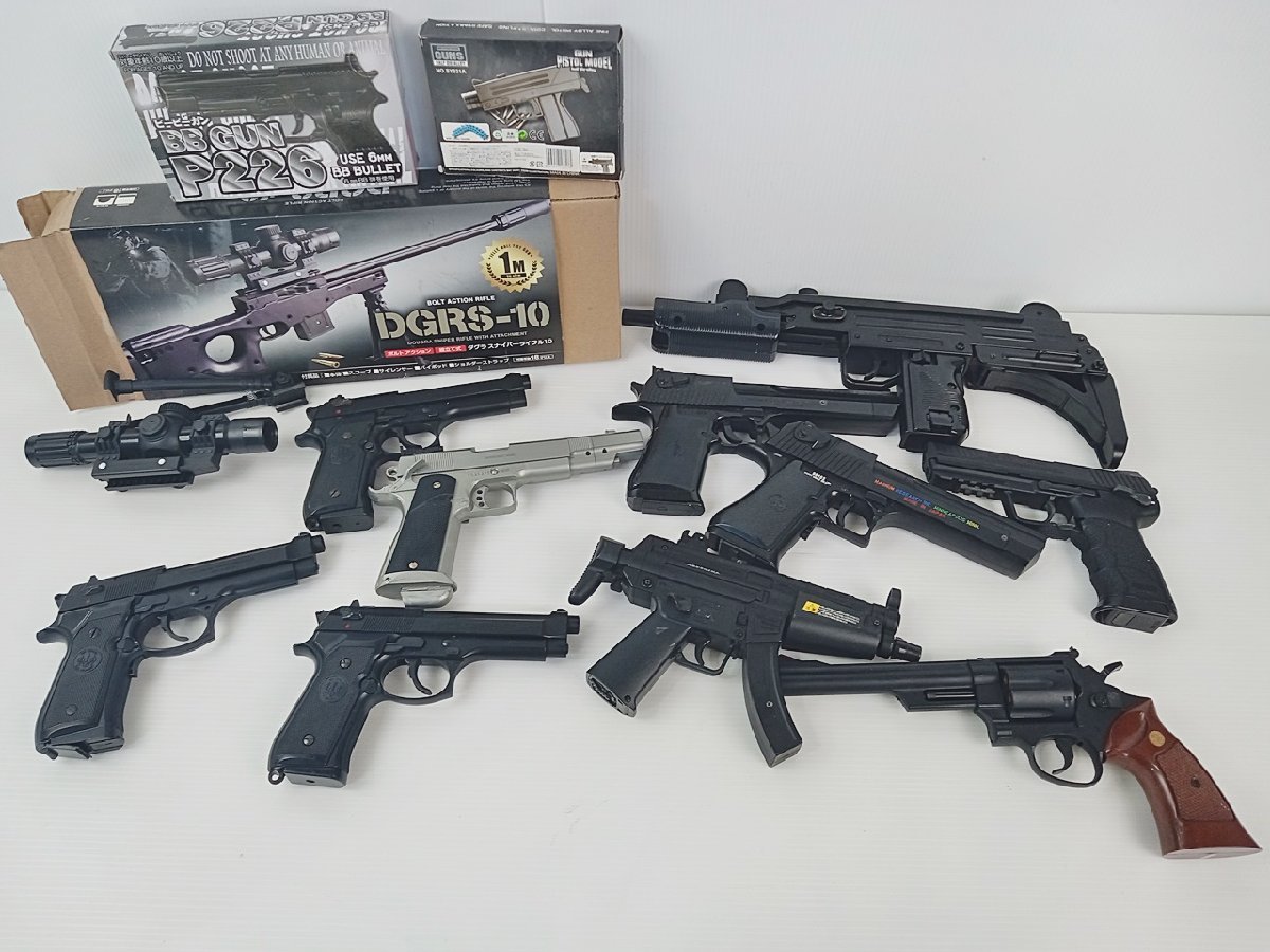 エアガンまとめうり BR-1884] エアガン まとめ売り HK45/UZI/デザートイーグル/エア