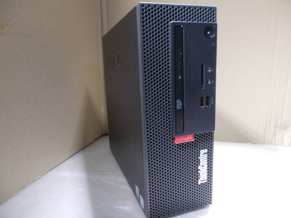 NO169 Lenovo ThinkCentre M710e Corei5-7400 HDD/無 メモリ/4GB　BIOS確認 レノボ パソコン