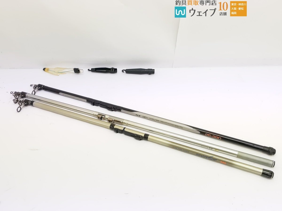 ダイワ DZ SURF POWER 25-390 サーフパワー 投げ釣り - メルカリ