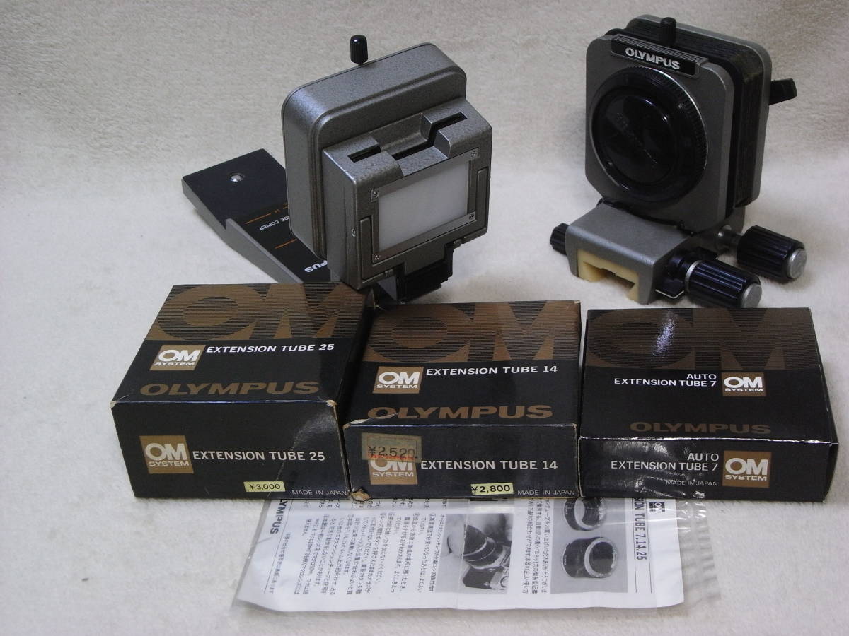 ☆良品☆ ペンタックス PENTAX 6x7 67 用 WOOD GRIP 木製グリップ