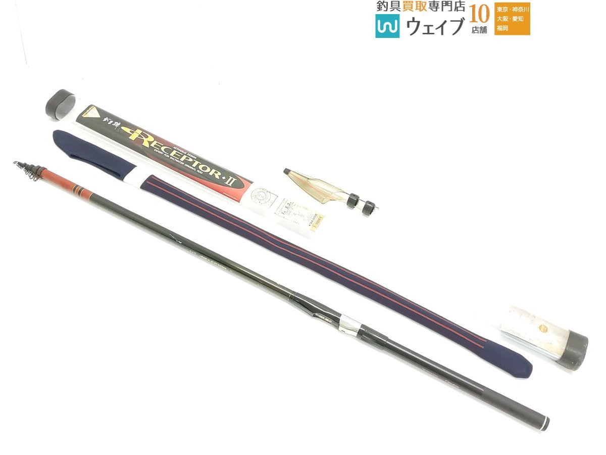 がまかつ がま磯 レセプター1.5−53
