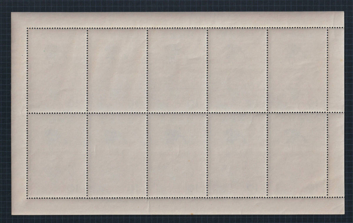 17【記念シート】 1955年 切手趣味週間 10円 10枚 1シート 未 NH