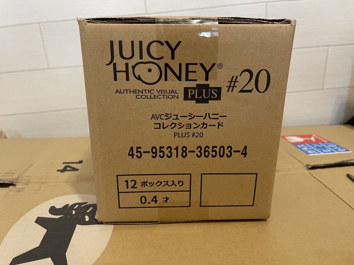 梓ヒカリ ジューシーハニー PLUS #20 ニップルスタンプカード おまけ付 新品未開封 1カートン ジューシーハニー JUICY HONEY PLUS