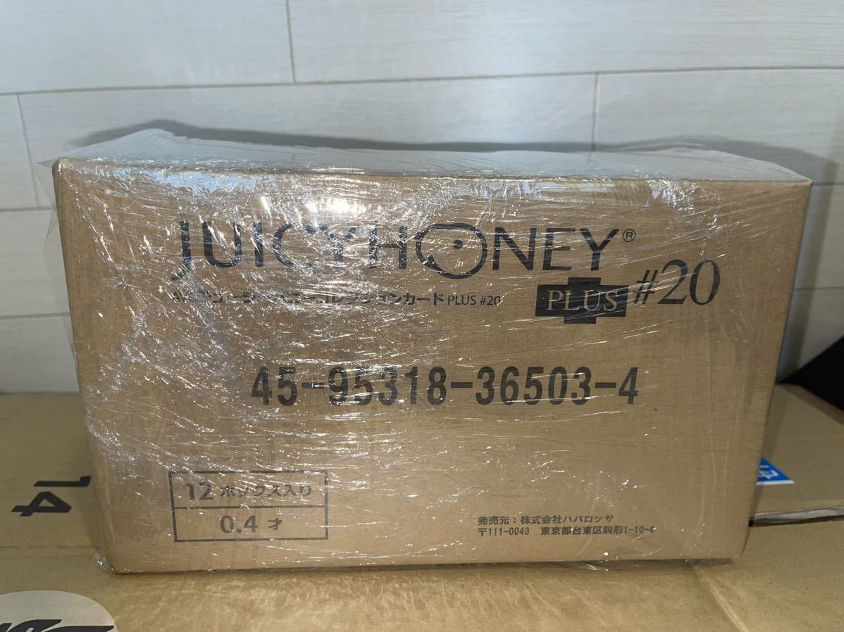 おまけ付 新品未開封 1カートン ジューシーハニー JUICY HONEY PLUS