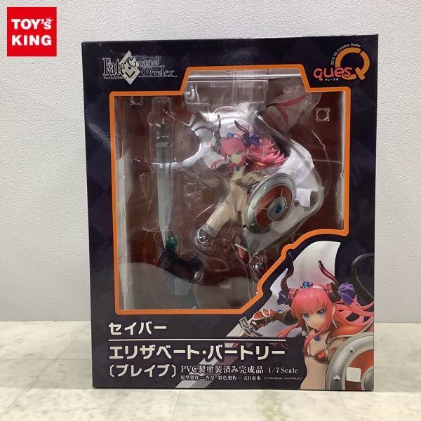 新品未開封 キューズQ エリザベート・バートリー 1/7スケール