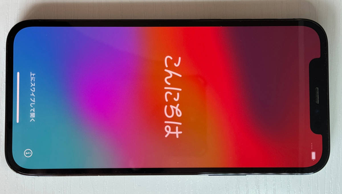 0 Pro 256GB iPhone | Apple pro パシフィックブルー 整備済み品