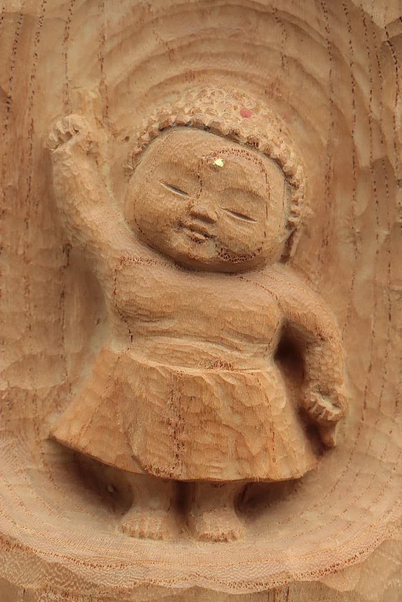 EO206 【彫刻家 牧田善晴 作】一刀彫 六五六刻 木彫「釈迦誕生仏」天上