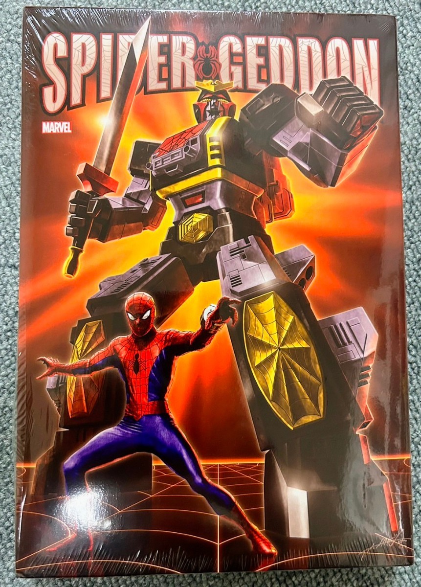 X-MEN エックス-メン 全17巻セット 小学館プロダクション 全巻初版 12