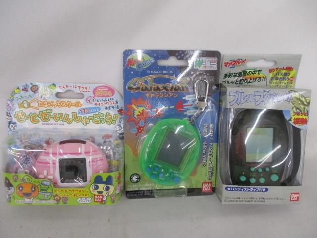 【同梱可】未開封 ゲーム たまごっちスクール マメゲーム フィッシング ギャラクシアン 釣りゲーム 3点 グッズセット