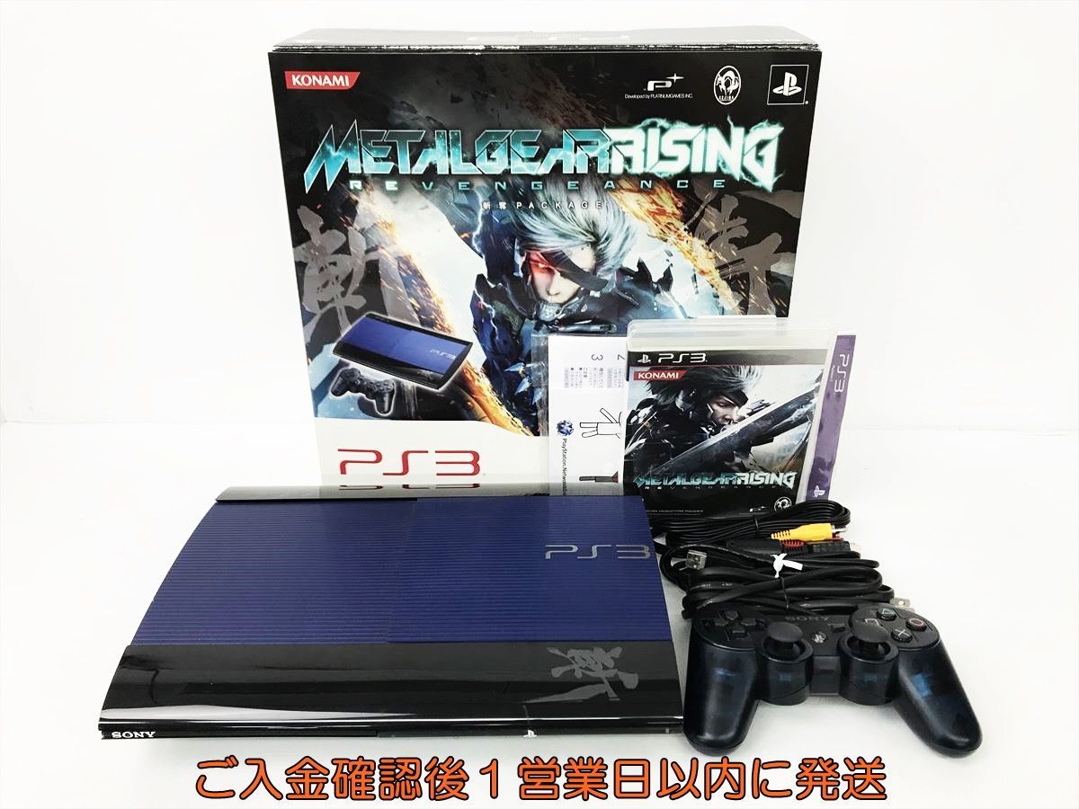 1円】PS3 本体 セット メタルギアライジングリヴェンジェンス 斬奪