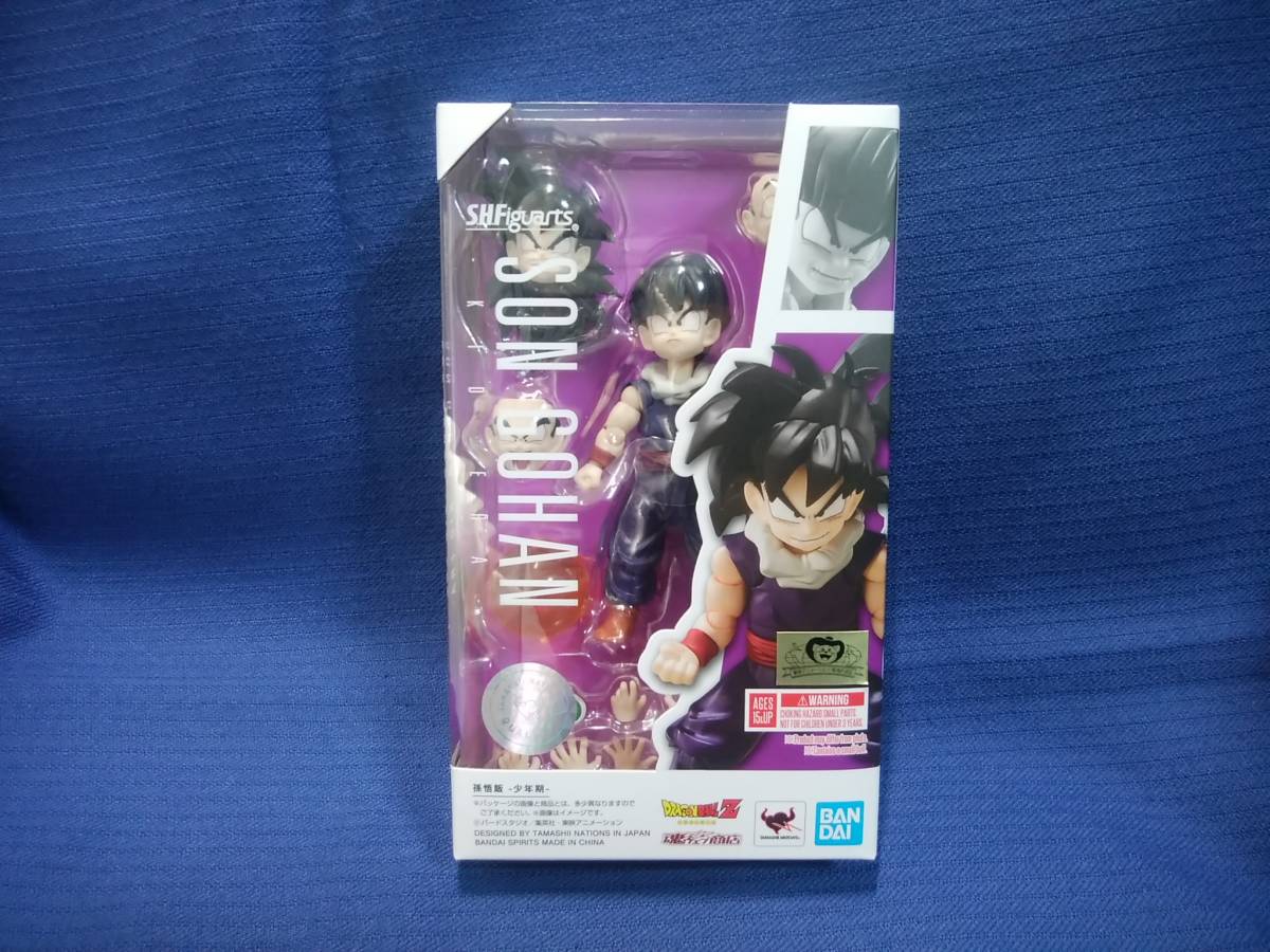S.H.Figuarts フィギュアーツ ドラゴンボールZ 孫悟飯 少年期 スーパー 