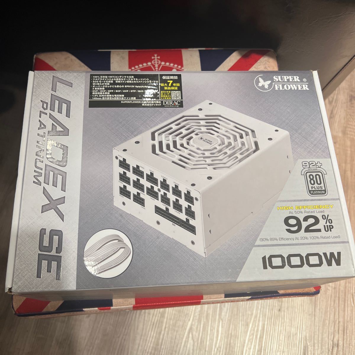PC電源ユニット ATX電源 PLATINUM super flower 1000w