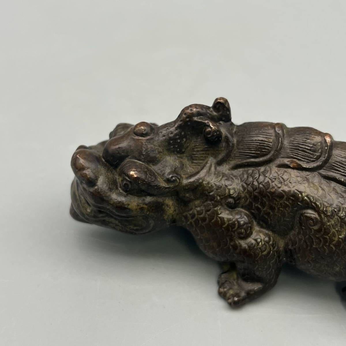古銅 中国古玩 唐物 中国美術 置物 希少品 瑞獣麒麟 骨董品 古