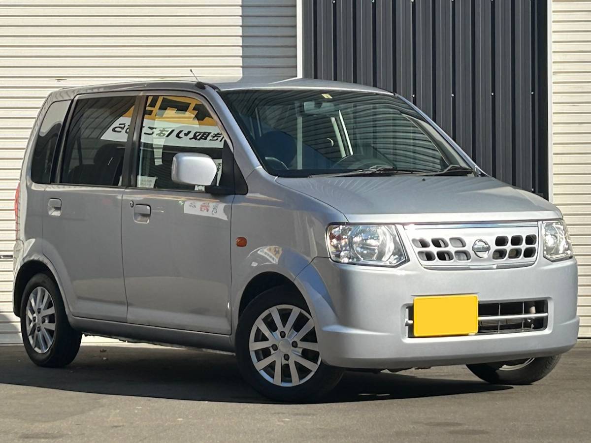 FOUR H92W S 中古車情報・中古車検索なら車選び | オッティ（日産 