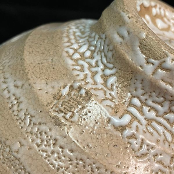 DJb701D06 千漢鳳 新高麗 井戸茶碗 聞慶窯 共箱 茶道具 韓国 【公式通販】
