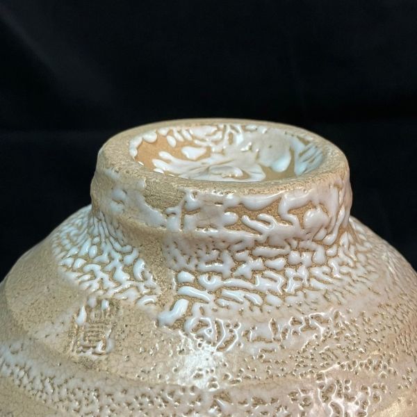 茶道具 高麗窯 高麗井戸茶碗 煎茶 箱入 (メ390) DJb701D06 千漢鳳 新高麗 井戸茶碗 聞慶窯 共箱 茶道具 韓国 【公式通販】
