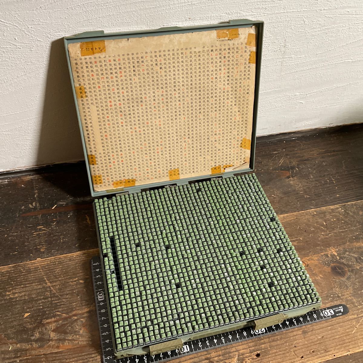 S02/ 活版印刷 活字 まとめて 4.7kg メタルスタンプ 活字鉛