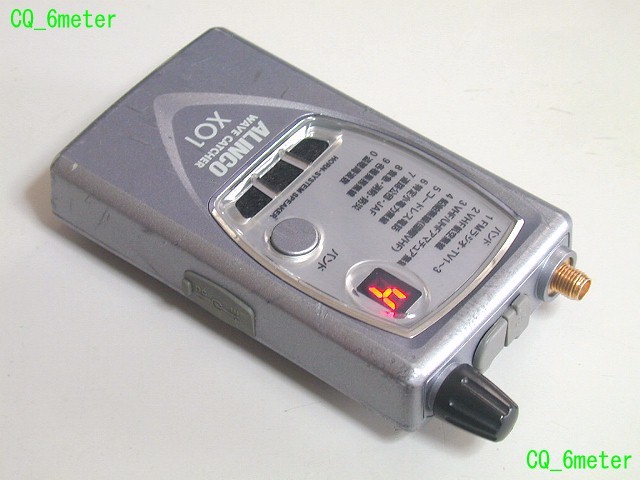 ☆美品☆ 八重洲無線 YAESU 広帯域受信機 FRG-965 YAESU FRG-965 受信